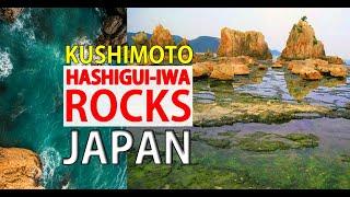 Hashigui-iwa Rocks  Kushimoto Japan