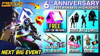 FREE FIRE 6th ANNIVERSARY FREE ITEMS  OP REWARDS  FREE FIRE NEW EVENT - GARENA FREE FIRE