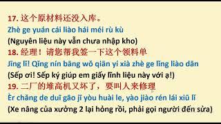 30 câu giao tiếp chủ đề CÔNG XƯỞNG  TIẾNG TRUNG SÀI GÒN