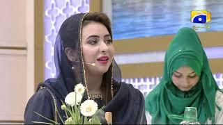 Geo Ramzan Iftar Transmission - 12 May 2019 - Ehsaas Ramzan