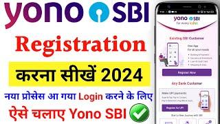 Yono SBI Registration 2024  Yono Registration 2024  yono sbi register kaise kare  yono sbi login