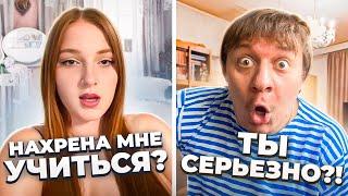 ЧТО ТВОРЯТ ШКОЛЬНИКИ? УРОКИ ПОЭЗИИ В ЧАТРУЛЕТКЕ