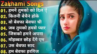 गम भरे गाने प्यार का दर्द Dard Bhare GaaneHindi Sad Songs Best of Bollywood ️