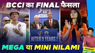 IPL 2025 - MINI ya MEGA  Retention Auction News Cricket Fatafat  EP 1293  MY Cricket Production