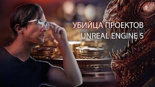 Как перенести проект из 3ds Max в Unreal Engine 5  Темная сторона Datasmith для Unreal Engine 5