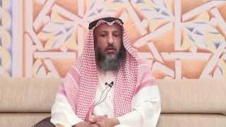عالم الجن وهل النبي بعث للإنس و الجن الشيخ د.عثمان الخميس