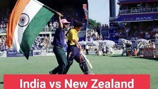 India vs New Zealand  1st Odi  1994  Full Highlights