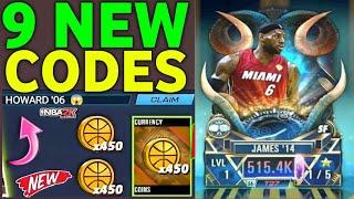 UPDNBA 2K MOBILE CODES 2024 - NBA 2K MOBILE REDEEM CODES 2024  CODE FOR NBA 2K MOBILE