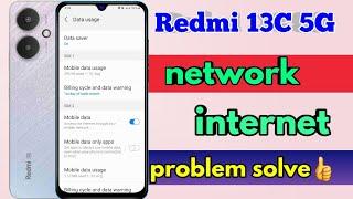 redmi 13c 5g network problem redmi 13c 5g network settings