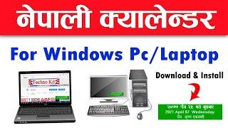 How To Download And Install Nepali Calendar On Computer or Laptop  Nepali Calendar For Windows