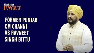 Elected as MP by 20 lakh people is behind bars What ex-Punjab CM Channi said on Amritpal Singh