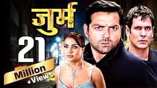 Jurm Full Movie 4K  Bobby Deol  Lara Dutta  Milind Soman  जुर्म 2005