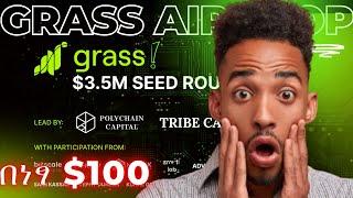 Big Update - How to Run Grass Community Node 1.25x for Max Profit  Connect wallet  Grass Airdrop