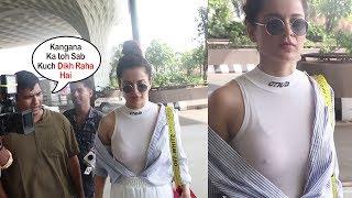 Kangana Ranaut In HOT Transparent Dress in Front of Media At Mumbai Airport