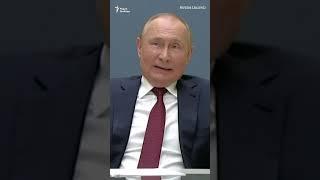 Фокус Путина. Президентские выборы в 2024-м году Еще не решил но право имею #shorts