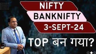 Nifty Prediction and Bank Nifty Analysis for Tuesday  3 September  24  Bank Nifty Tomorrow