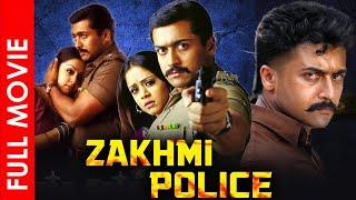 Zakhmi Police Kaakha Kaakha Full Movie Hindi Dubbed  Suriya Jyothika Jeevan