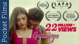 Hindi Short Film - Gutargu  Cute Romantic Love Story