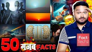 FactTechz SUPER 50 गजब Facts  ASAMBHAW 50 Amazing Random Facts To BLOW Your Mind