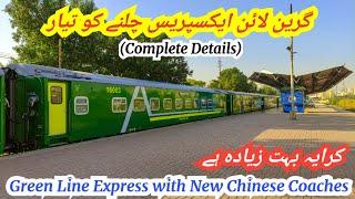 New Chinese Coaches Ready to Serve for Pakistan  Green Line Express