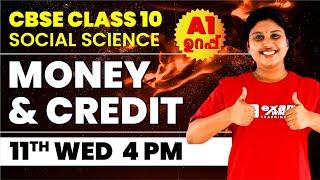 Class 10 CBSE  Social Science  Term 2 Money and Credit  Exam Winner