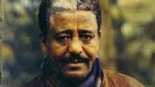 Mahmoud Ahmed መሃሙድ አሕመድ Engedaye Nesh እንግዳዬ ነሽ