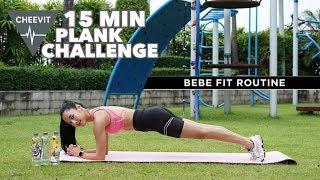 PLANK CHALLENGE 15นาที เพื่อหน้าท้องกระชับ กินแล้วพุงไม่ป่อง