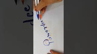 Brush pen Calligraphy #shorts #ytshorts #calligraphy #name