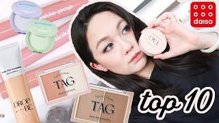 10 Makeup Products You Should Get From DAISO KOREA