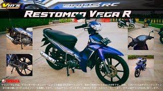 RestoMod Vega R Minimalis  Vins Modified #restorasimotor #bengkelrestorasi #vinsmodified