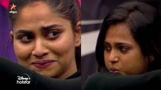 Bigg Boss Tamil Season 4   8th January 2021 - Promo 3