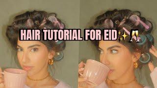 Hair rollers tutorial  توتريال لفافات الشعر 