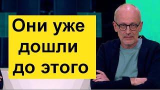 Стали свидетелями трагедии в Москве  Как такое допустили 