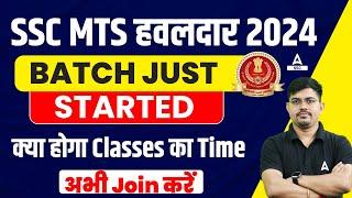 SSC MTS 2024  SSC MTS Classes Time Table  SSC Adda247