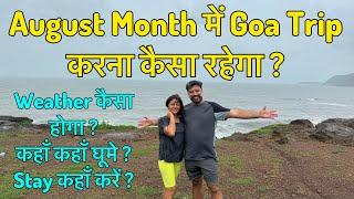 August Month me Goa Trip karna Kaisa Rahega ?? Harry Dhillon