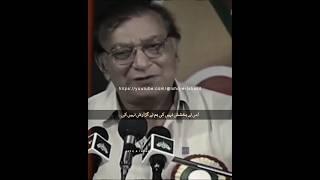 Ye Bhi Kya Kam Hai Ke Dono Ka Bharam Qaim Hai  Ahmad Faraz  Poetry Status  Poetry