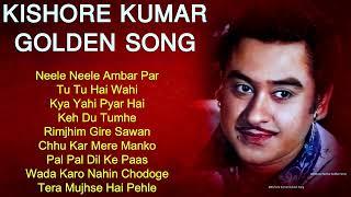 Best of Kishore Kumar  Evergreen Kishore Kumar Hit song  सदाबहार किशोर कुमार