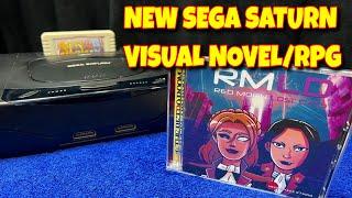New Sega Saturn Visual Novel RPG Hybrid Red Moon Lost Days
