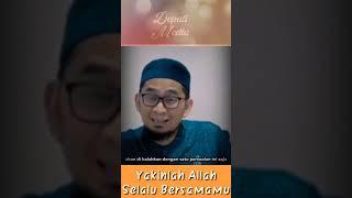 UAH - Yakinlah Allah Bersamamu #shorts #uah #adihidayat #ustadzadihidayat #dakwahislam