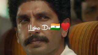 Lehra Do Status  Lehra Do Whatsapp Status  Lehra Do 83 Song Status  Arijit Singh  Ranveer Singh