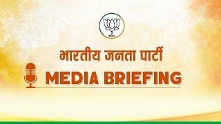 LIVE Media Briefing by Dr. Sambit Patra in New Delhi