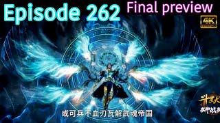 Soul Land Douluo dalu episode 262 final preview -1080P Eng-urdu  Soul land episode 262 Trailer