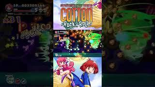 Cotton Fantasy Superlative Night Dreams arcade shmup STG by Success