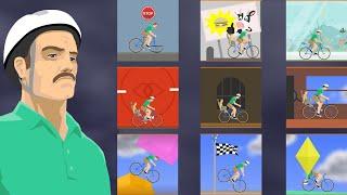 Happy Wheels Irresponsible Dad All Levels  Happy Wheels Android Gameplay  Mobile Gaming