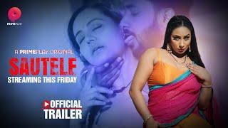  Sautele  Official Trailer Release  Streaming This Friday Exclusively Only On PrimePlay 
