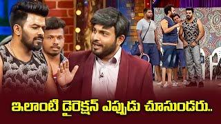 Sudigali Sudheer Top 5 Skits  Extra Jabardasth  22nd April 2024  Ram Prasad Srinu  ETV