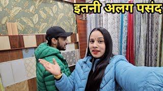 पतिदेव जी की पसंद तो सबसे अलग है  Preeti Rana  Pahadi lifestyle vlog  Dehradun