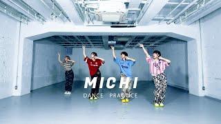 AMEFURASSHI  MICHI DANCE PRACTICE