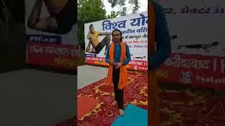 Yog Guru Dheeraj is live