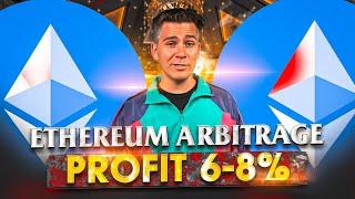Crypto Arbitrage  My New Guide  How Works Arbitrage Today?  Ethereum Arbitrage  Profit +8%
